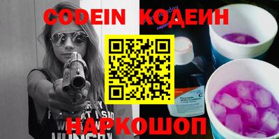 крисы Изобильный