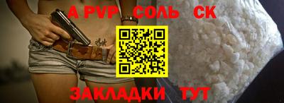 мефедрон VHQ Ирбит