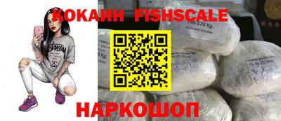 мефедрон VHQ Ирбит