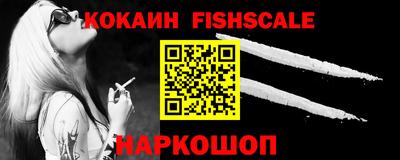 крисы Изобильный