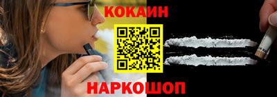 крисы Изобильный