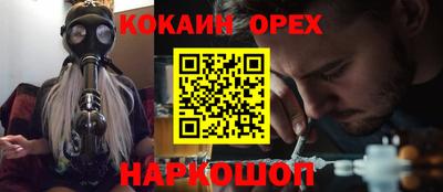 крисы Изобильный