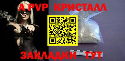 крисы Изобильный
