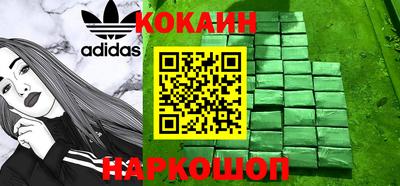 крисы Изобильный