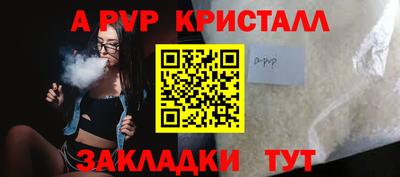 кокаин VHQ Ипатово