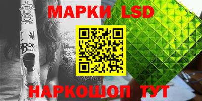 мефедрон VHQ Ирбит