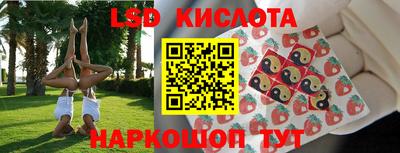 мефедрон VHQ Ирбит