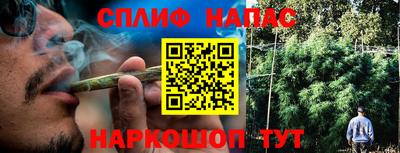 мефедрон VHQ Ирбит