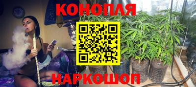 кокаин VHQ Ипатово