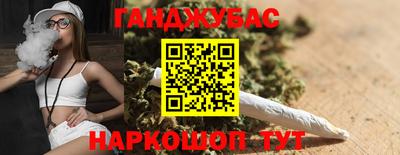 кокаин VHQ Ипатово