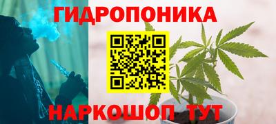 крисы Изобильный
