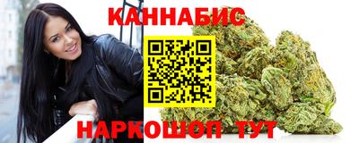 мефедрон VHQ Ирбит