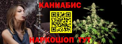 кокаин VHQ Ипатово