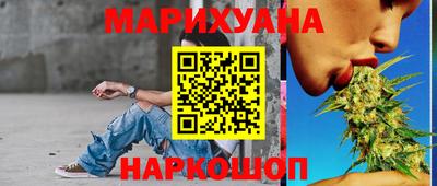 кокаин VHQ Ипатово