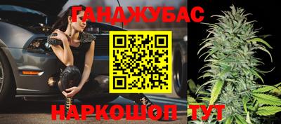 кокаин VHQ Ипатово