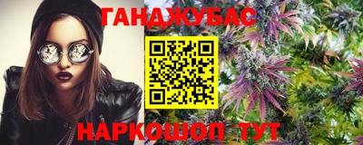 мефедрон VHQ Ирбит