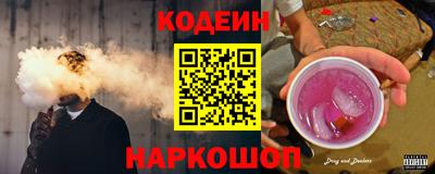 мефедрон VHQ Ирбит