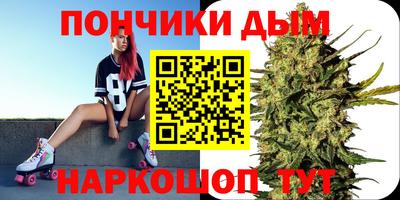 кокаин VHQ Ипатово