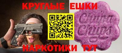 мефедрон VHQ Ирбит