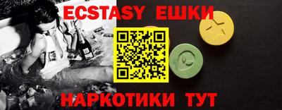 крисы Изобильный