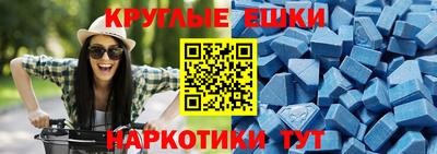 крисы Изобильный