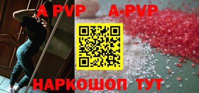 крисы Изобильный