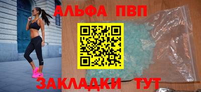 кокаин VHQ Ипатово
