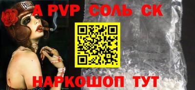 мефедрон VHQ Ирбит
