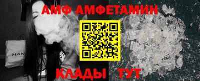 кокаин VHQ Ипатово