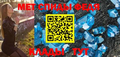 кокаин VHQ Ипатово