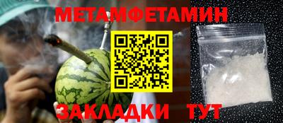 крисы Изобильный