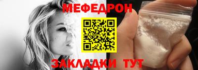 крисы Изобильный