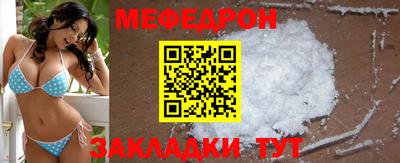 крисы Изобильный