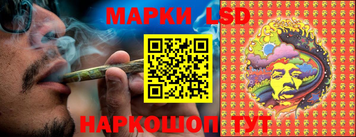 Марихуана  ГАШИШ  КОКАИН  Меф МЯУ МЯУ  COCAIN  Экстази  Вход с VPN  Кимры  Меф кристаллы 
